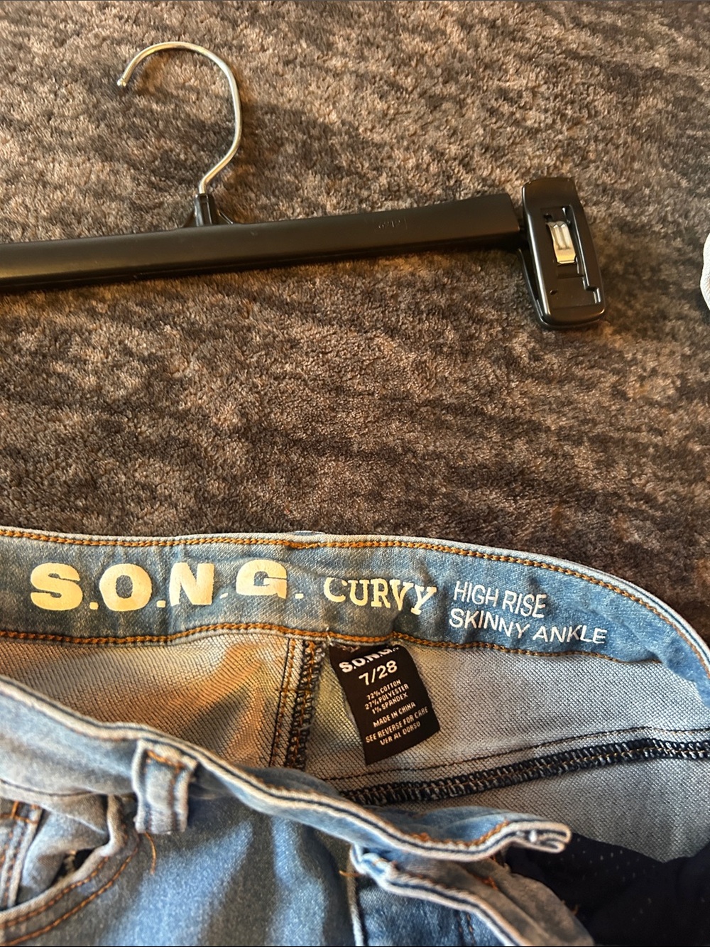 Women’s Light Blue Slim Jeans - Picture 5 of 5
